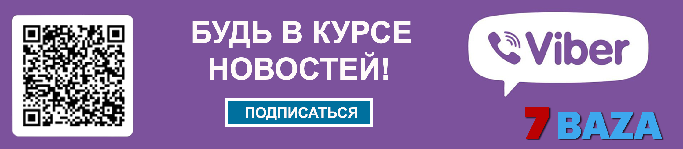 Нажмите на изображение Нажмите на изображение